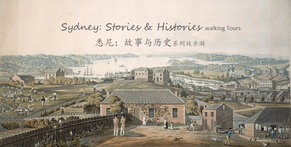 Sydney Stories & Histories walking tour