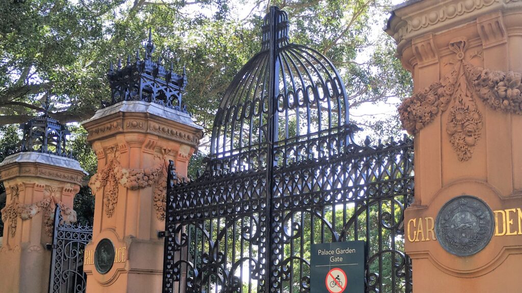 Garden Palace Gate Sydney